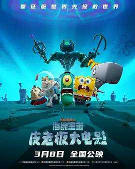 欧美性xxxx在线播放